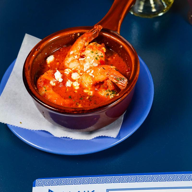 menu item 3 of 20, Garides Saganaki