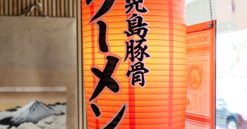 Interior, traditional chandelier