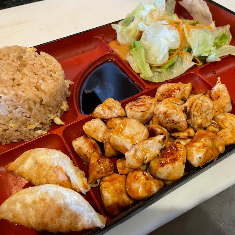 Chicken Teriyaki photo