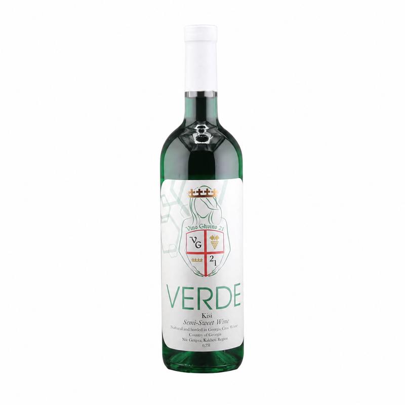Verde (Georgia) photo