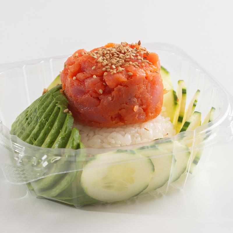 menu item 18 of 48, *Spicy Tuna Bowl