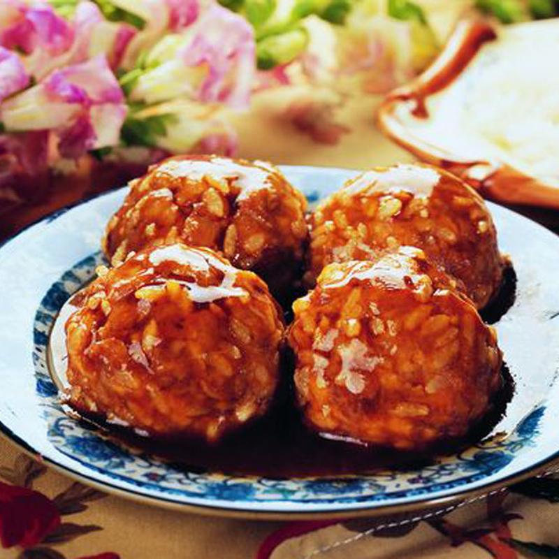 Famous Lion Head photo