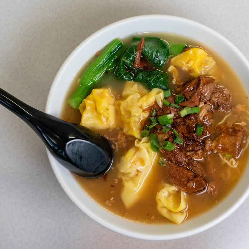 Brisket Wonton Noodle Soup photo