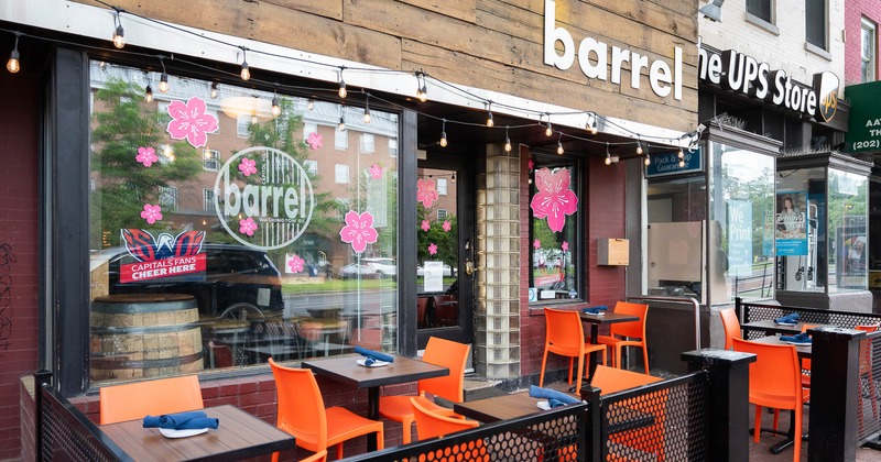 Outdoor seating area