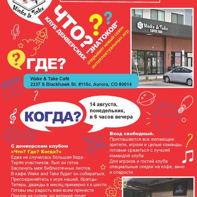 gallery photo number 8