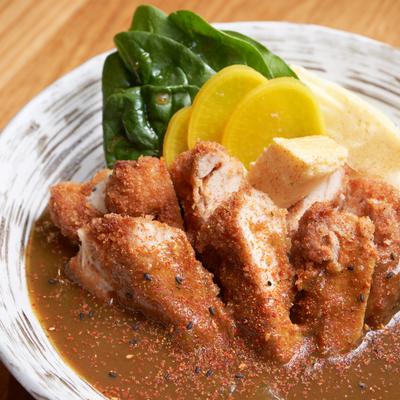 Chicken Curry Rice Bow.