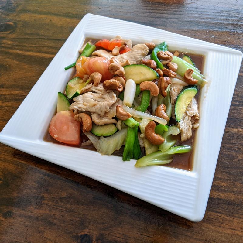 Cashew Nut Sauce photo