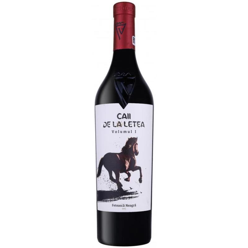 Caii de la Letea Feteasca Neagra photo