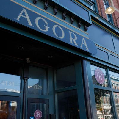 Restaurant front.
