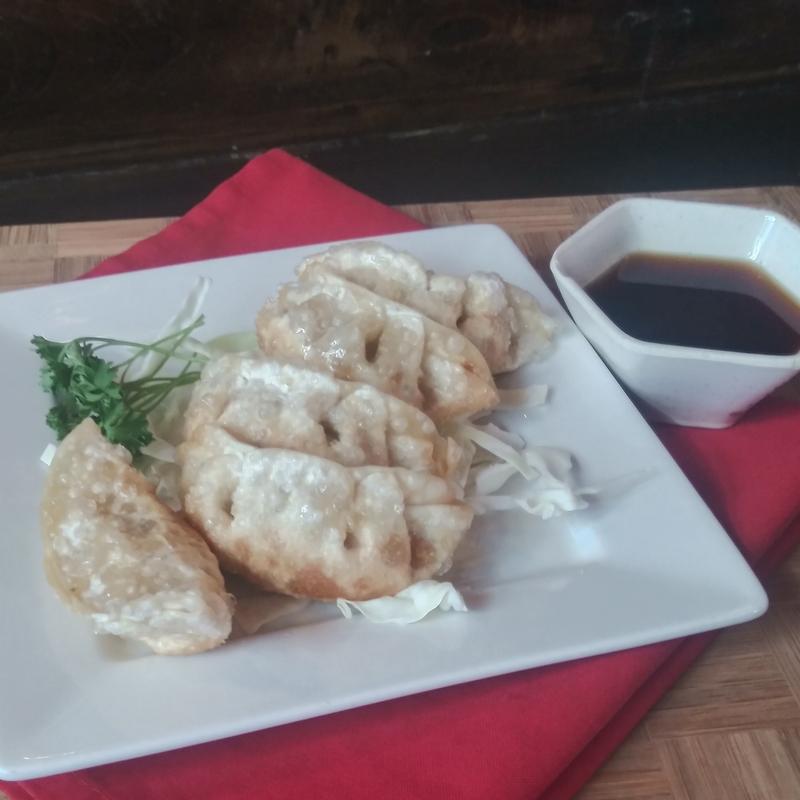 Chicken Gyoza photo