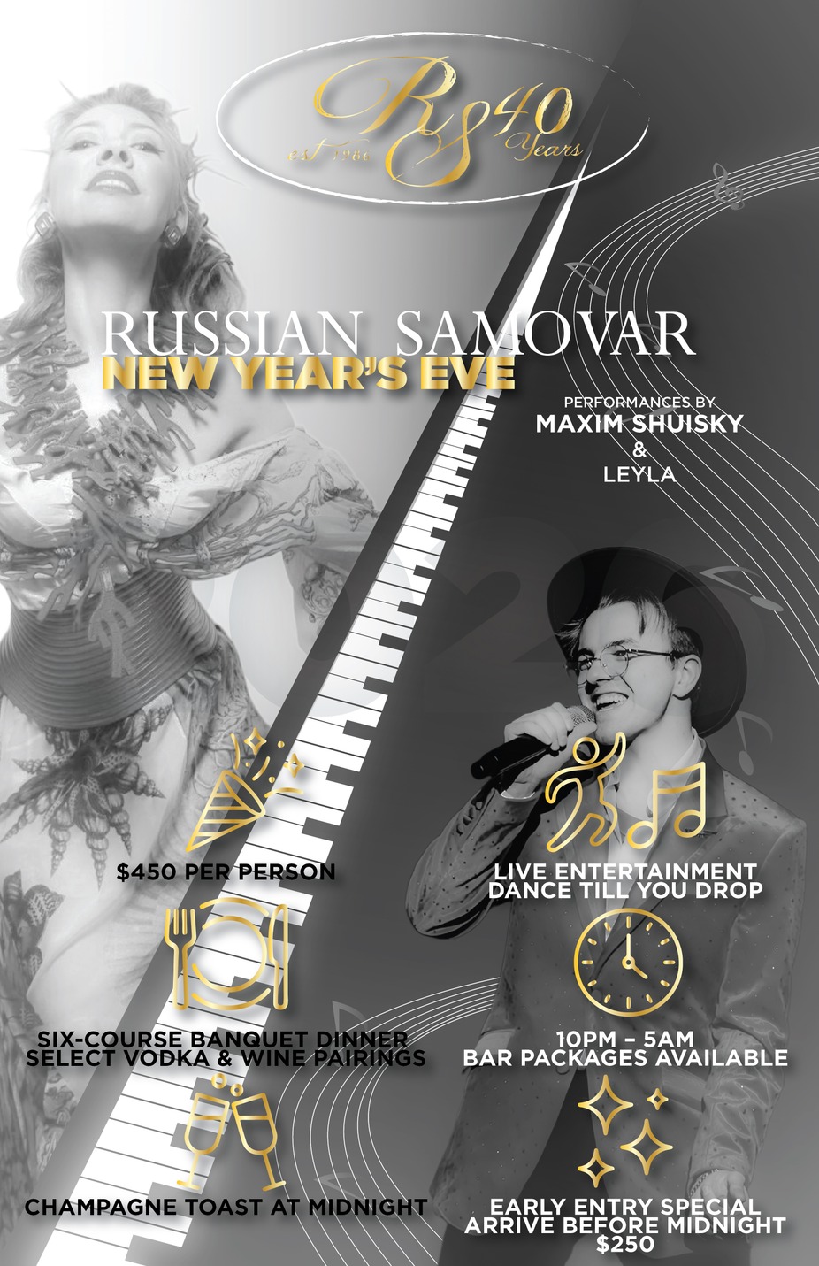 New Year’s Eve Gala event photo