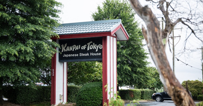 Restaurant entrance sign