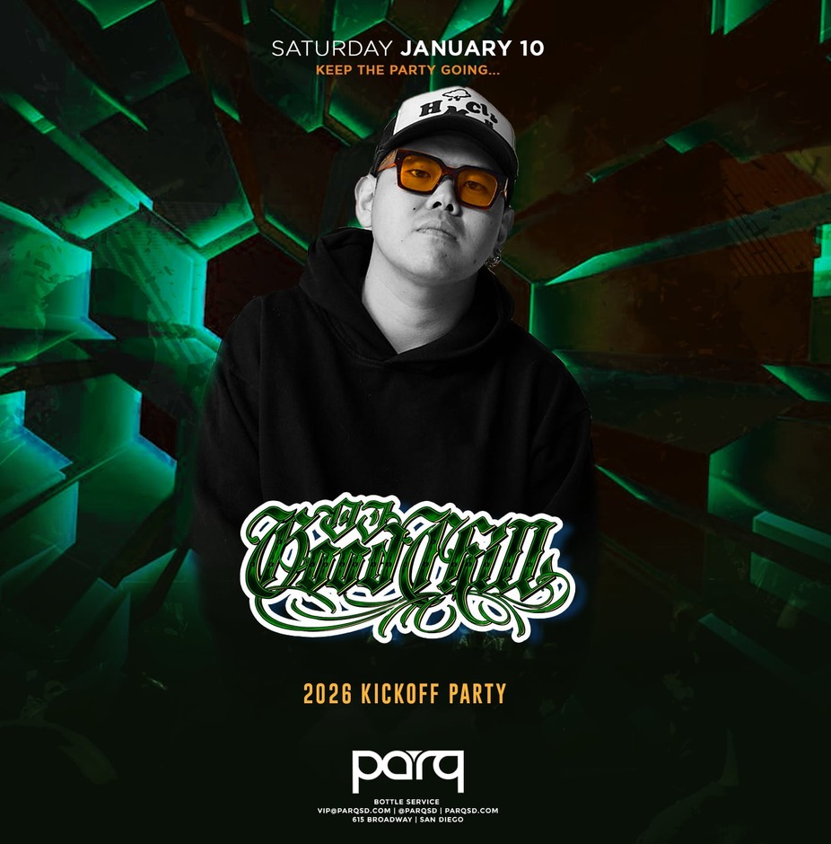 2026 Kickoff Party event photo