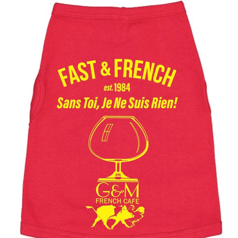 Sans Toi, Je Ne Suis Rien! / Without You, I'm Nothing! DOGGIE TANK photo