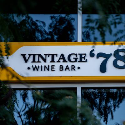 Wine bar sign above the front door.