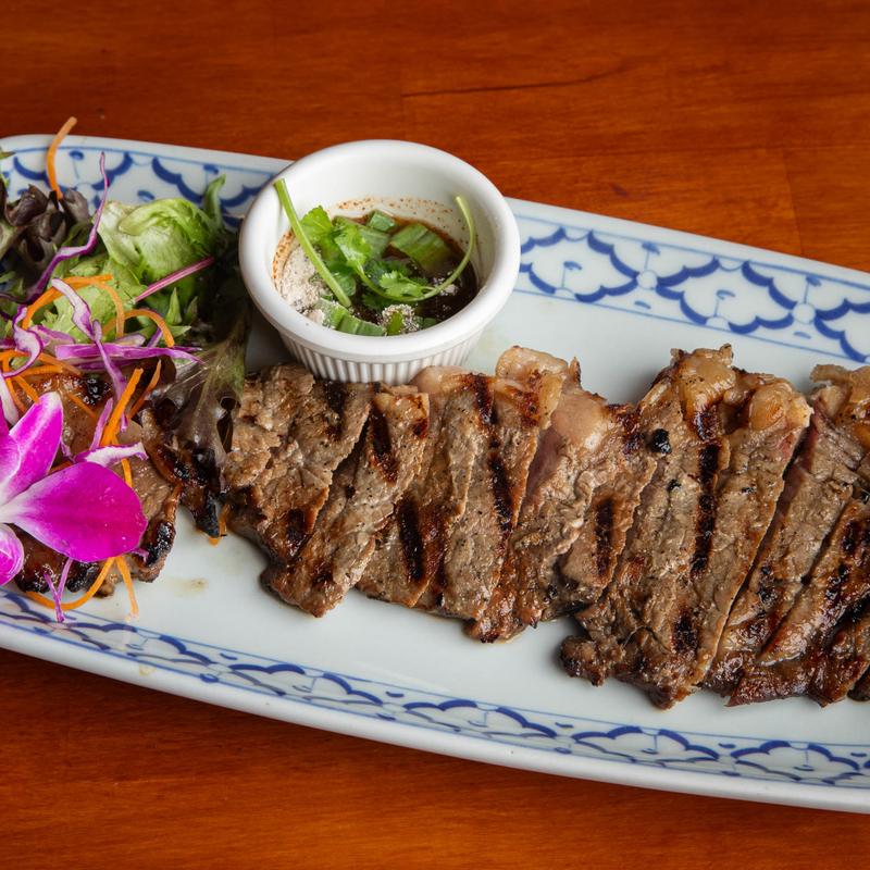 menu item 9 of 15, Crying Tiger