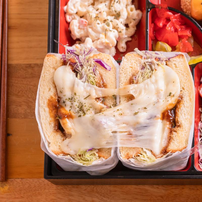 menu item 3 of 8, Cheese Katsu Sando Meal