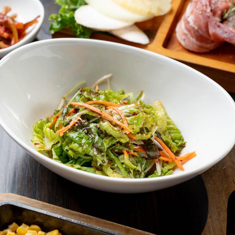 menu item 9 of 9, Vegetarian Yuzu Salad
