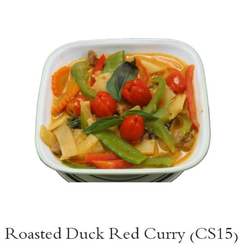 Roasted Duck Red Curry photo