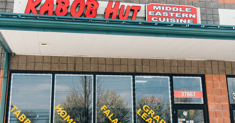 Kabob Hut exterior