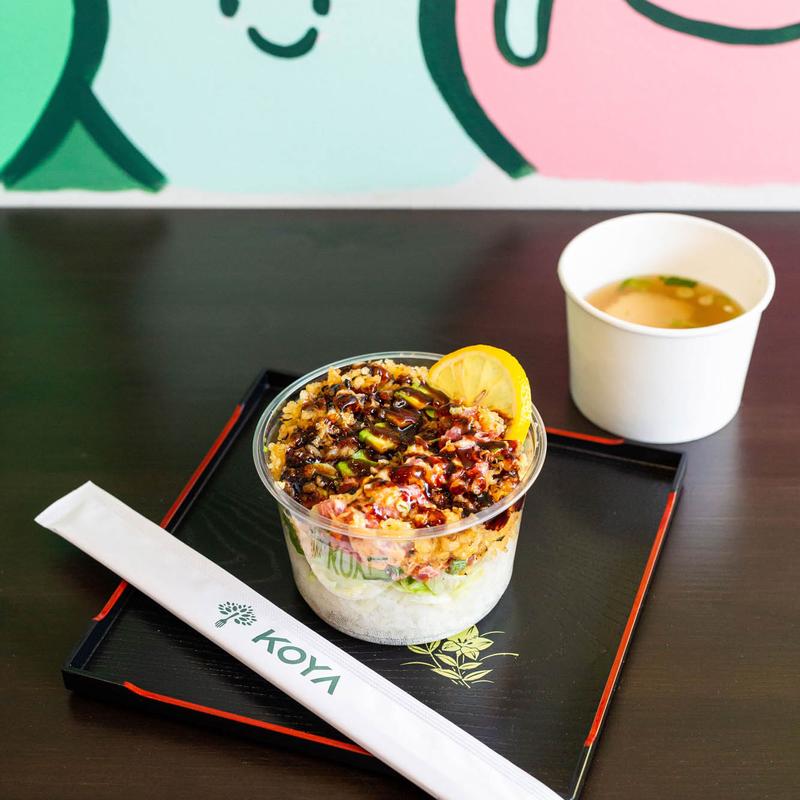 Avocado Torch Cup photo