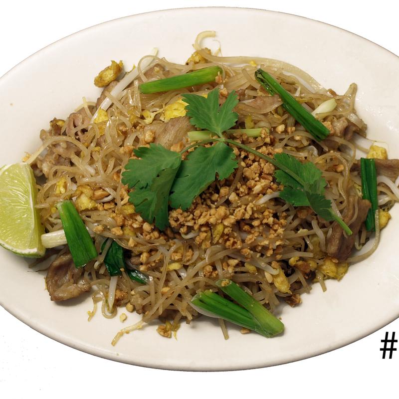 #58 Chha Sweet & Sour Noodle photo