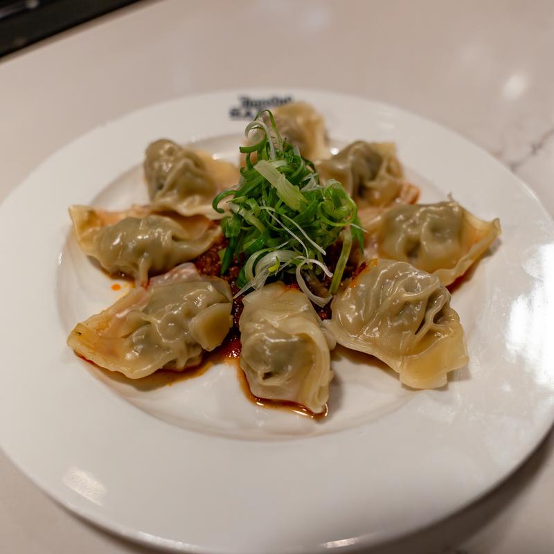 Chicken Gyoza Steamed photo