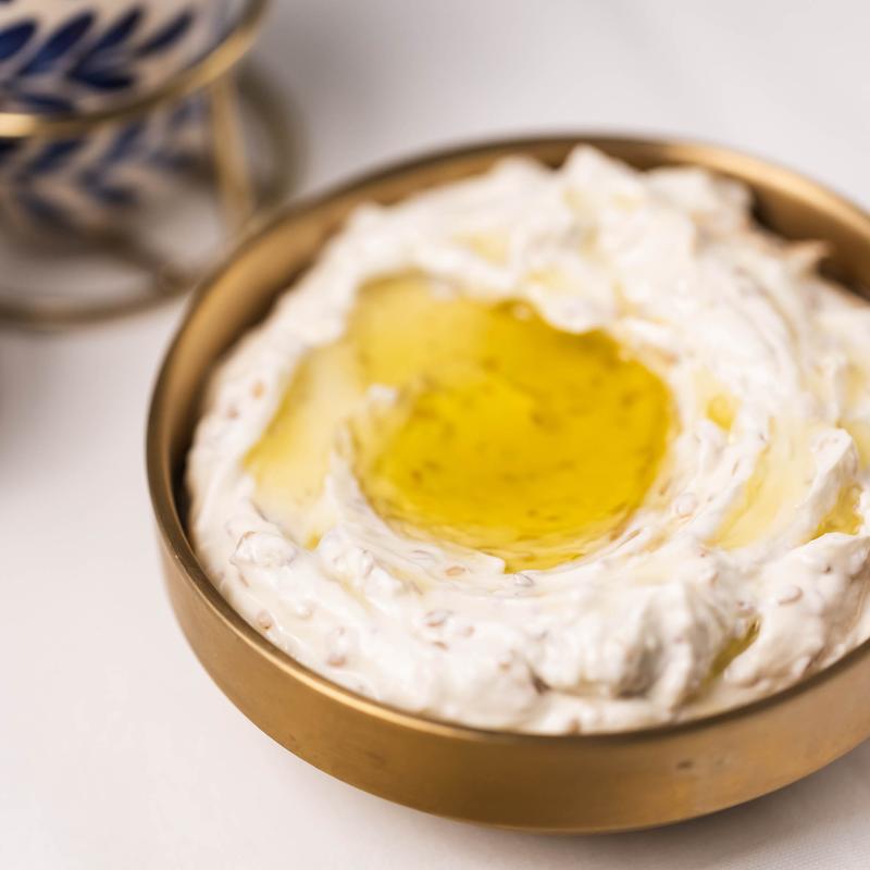 menu item 1 of 9, Ezme (GF, VE)