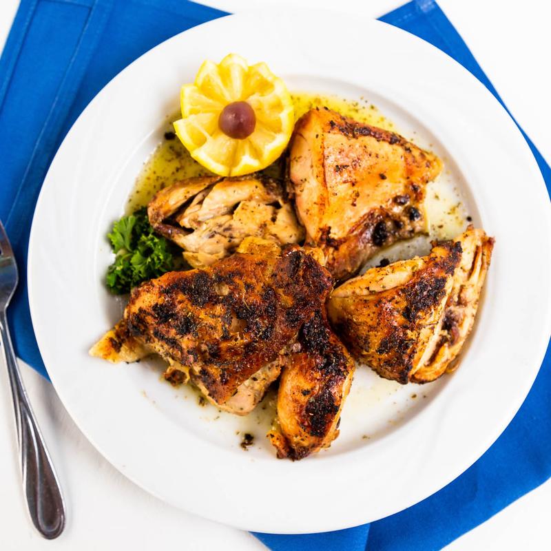 ½ Greek Chicken photo