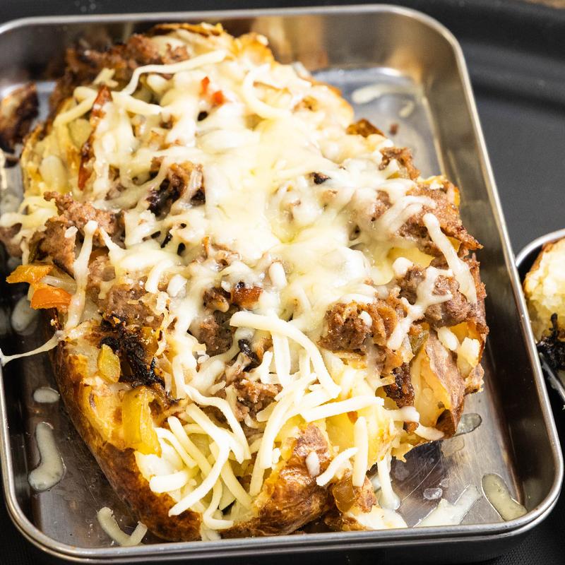 menu item 19 of 21, The Philly Spud