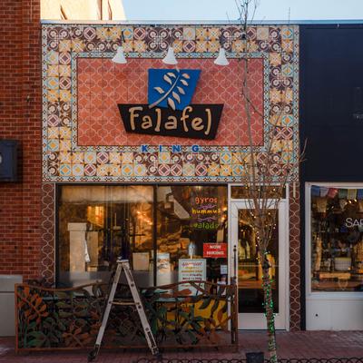 Exterior, view of the restaurant.