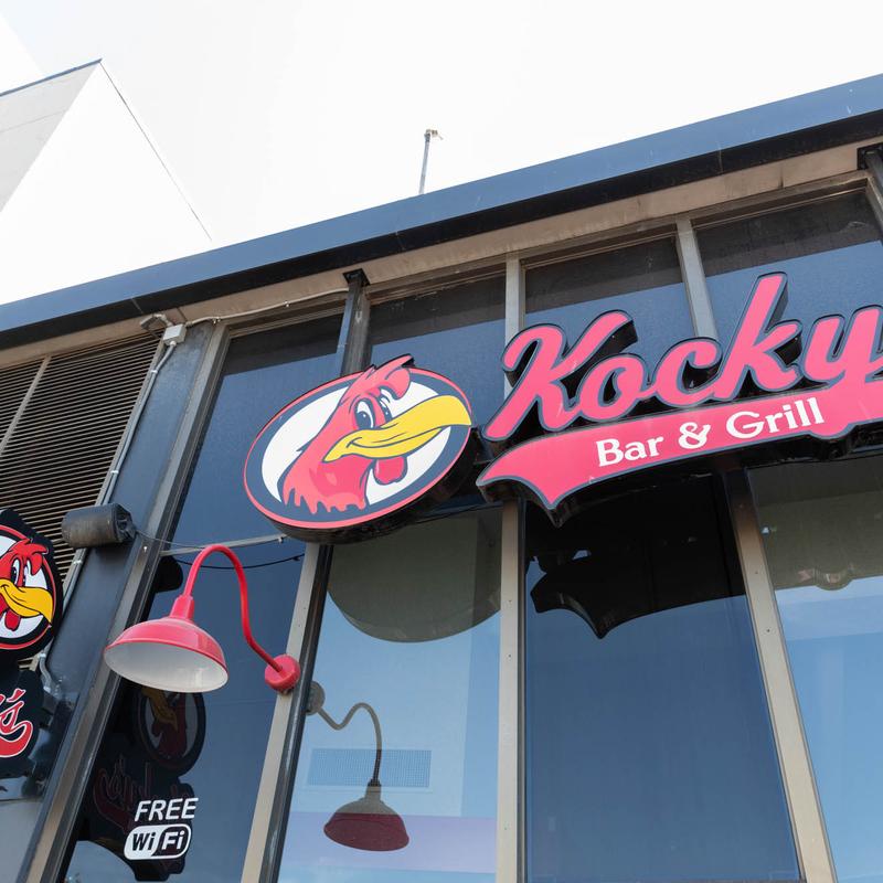Kocky's Bar & Grill - Brunch Menu