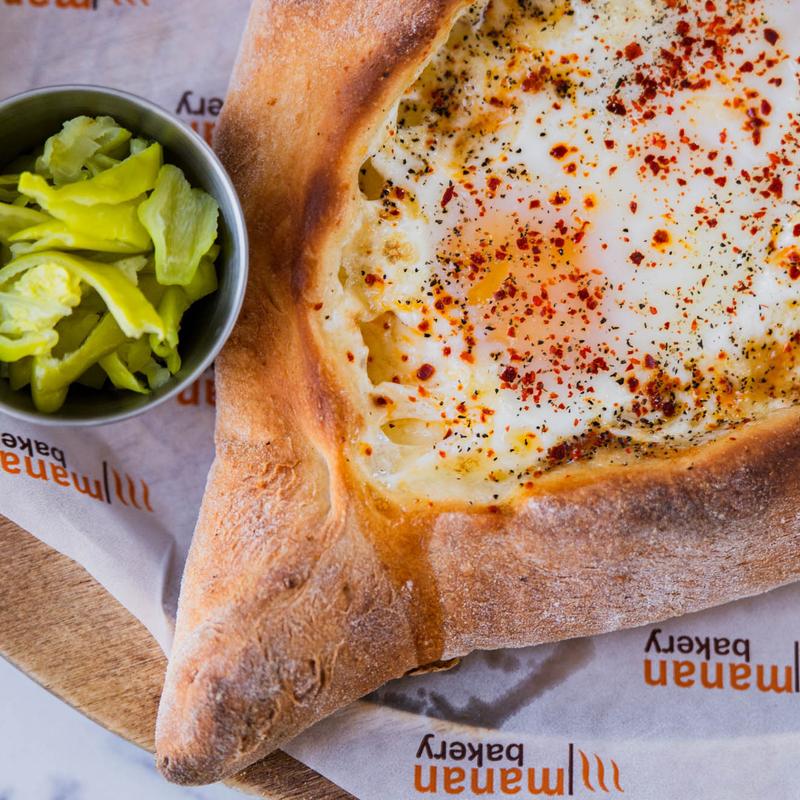 Egg Boat (Ajarski) photo