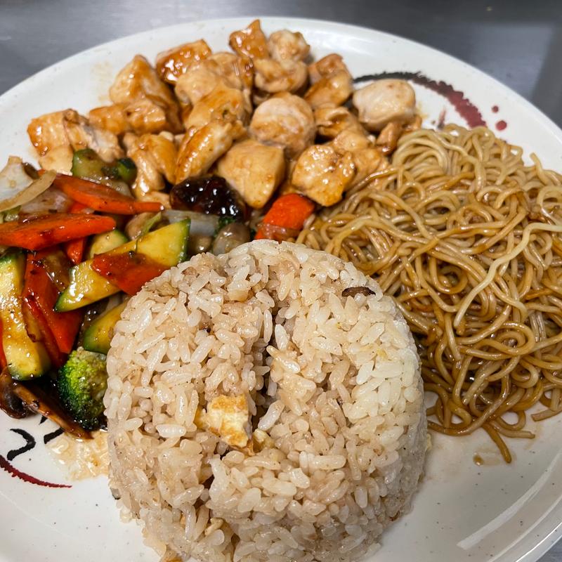 Hibachi Chicken photo