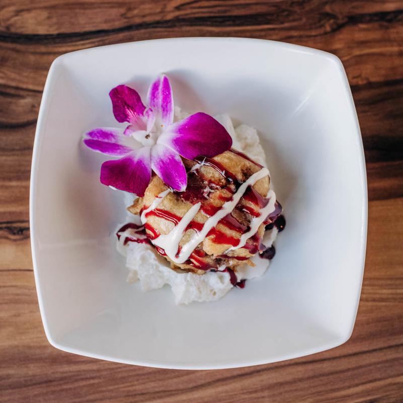 Fried Ice Cream photo