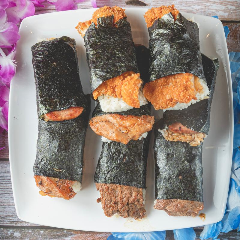 BBQ Chicken Musubi photo