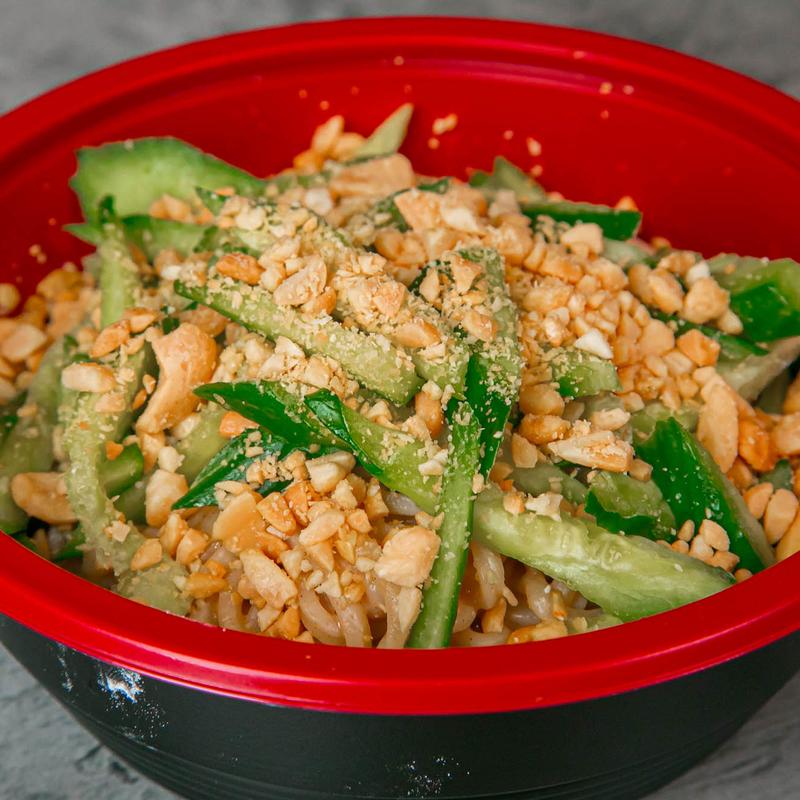 Mah Jiang Noodles photo