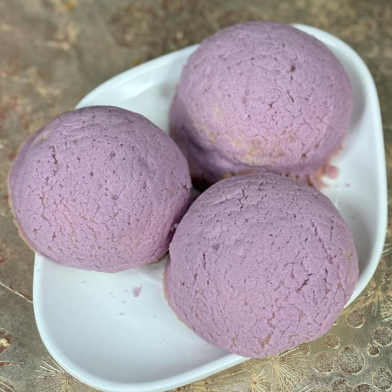 50. Baked Taro Buns photo