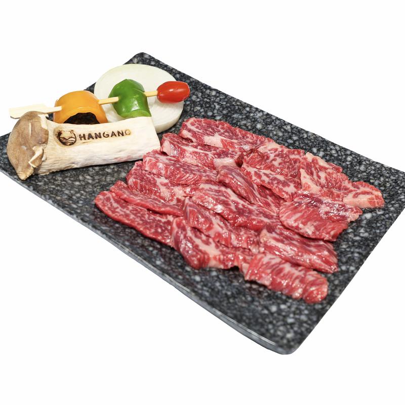 menu item 7 of 72, Chuck Flap Tail