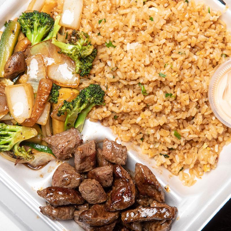 Hibachi Steak photo