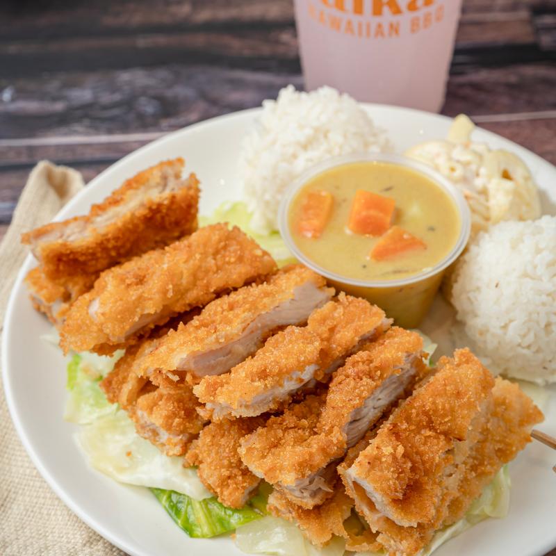 MM7 -Curry Chicken Katsu Mini photo