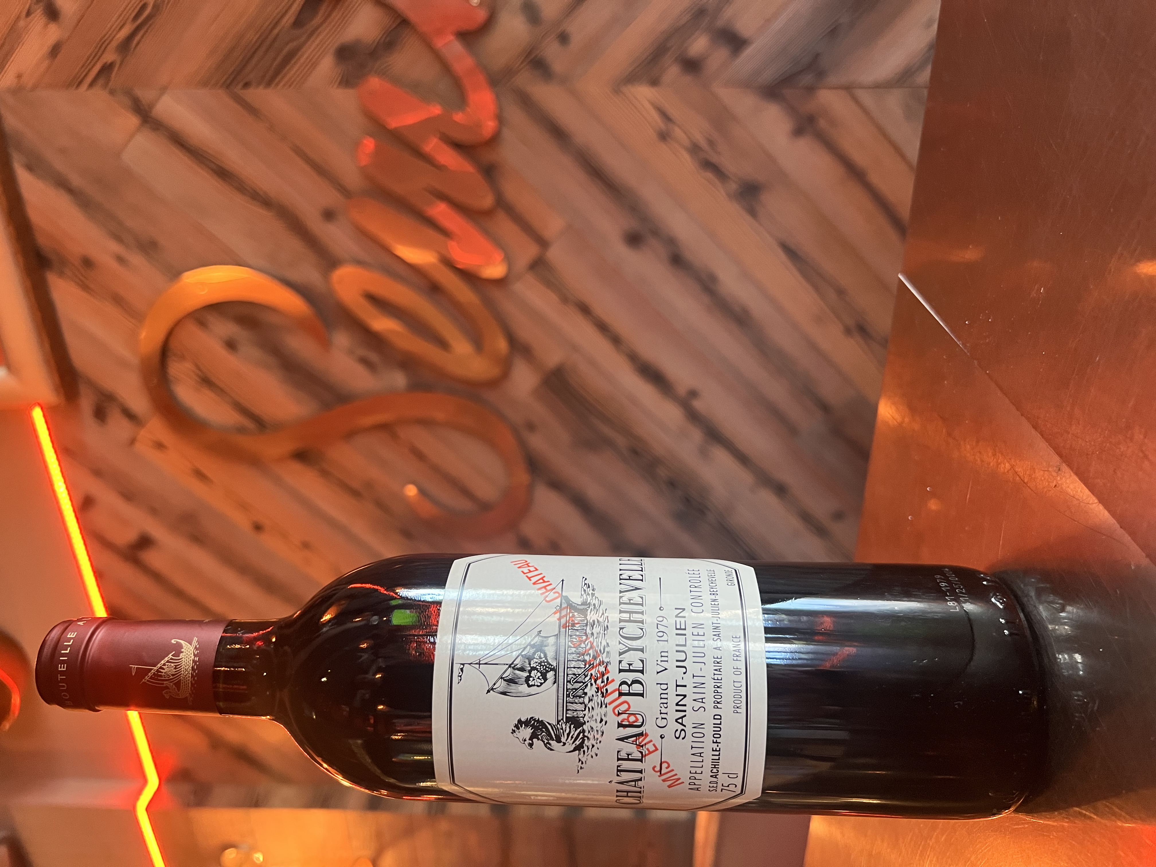 Château Beychevelle, 4e Grand Cru Classé photo