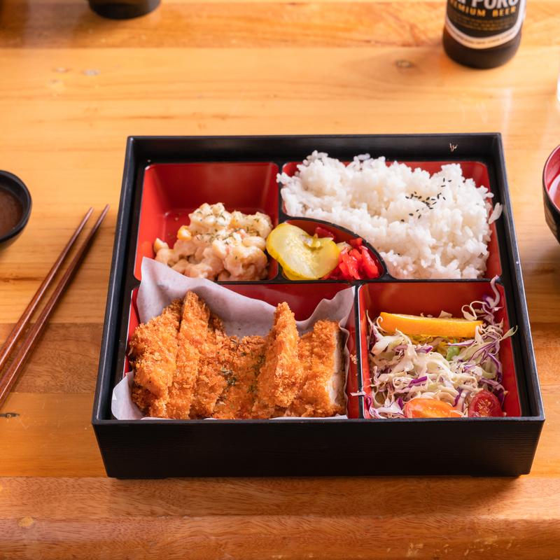 menu item 4 of 10, Chicken Katsu Sando Meal