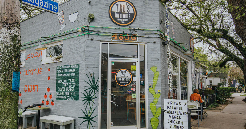 Exterior, main entrance