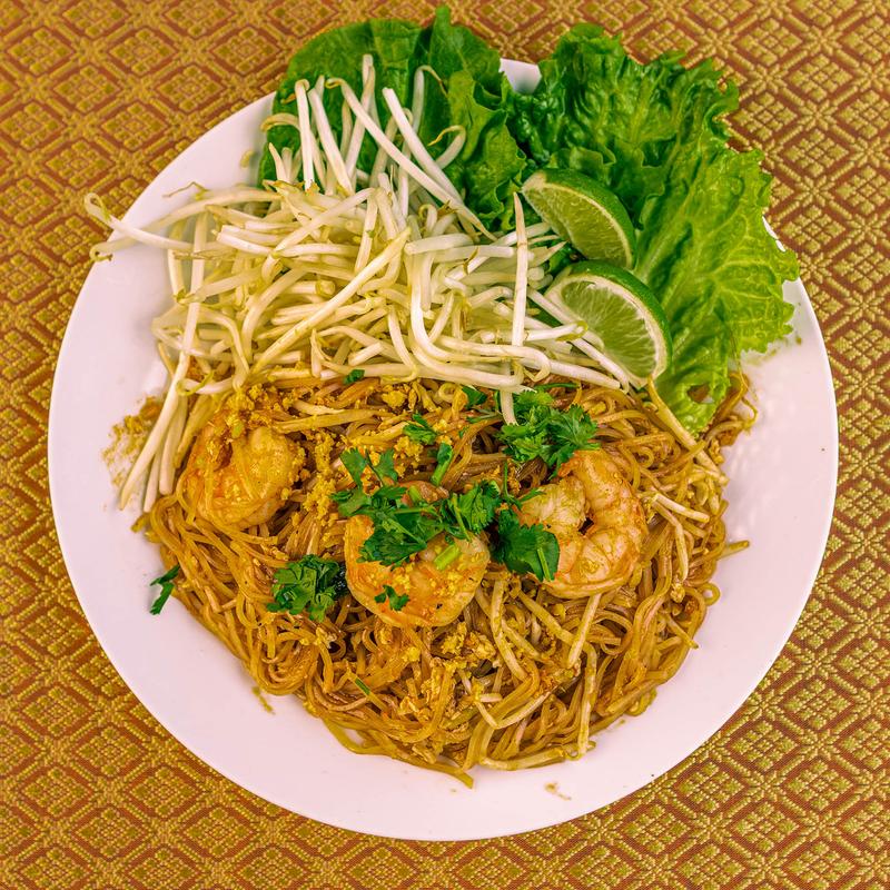 Pad Thai Chicken (GF) photo