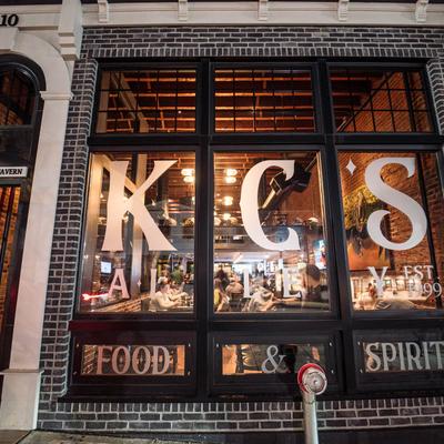 Front view to restaurant.