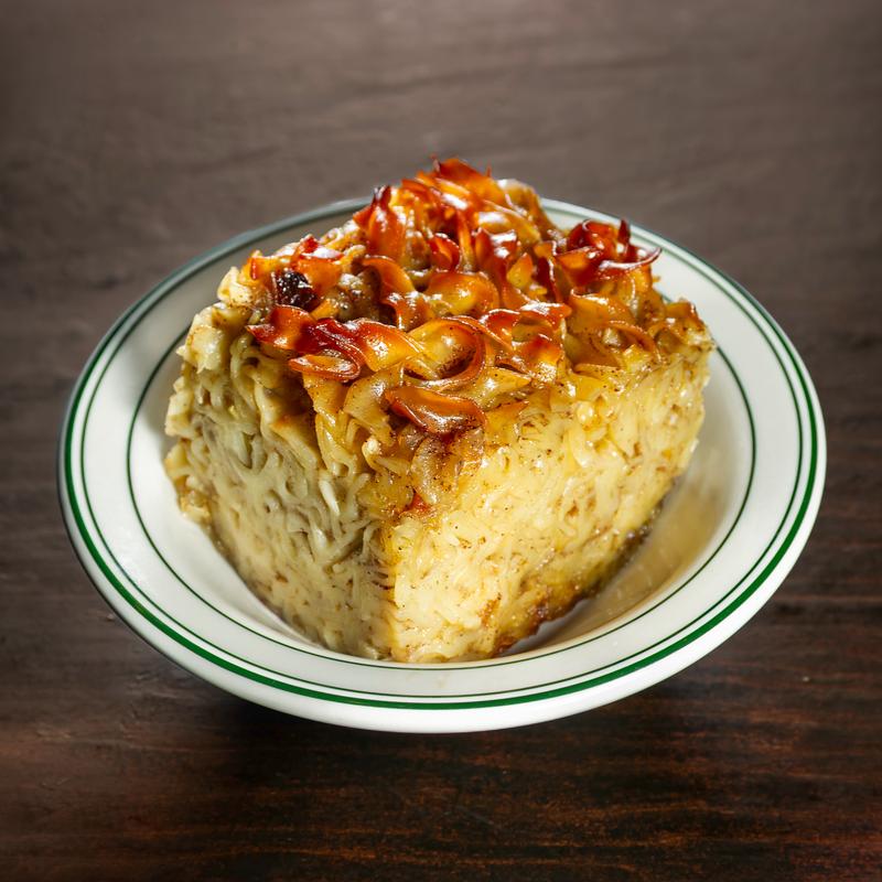 Noodle Pudding photo