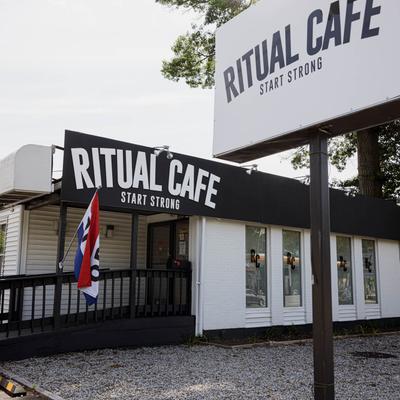 Exterior, entrance, side view.