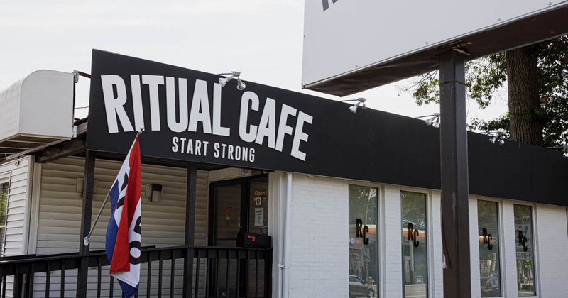 Exterior, entrance, side view