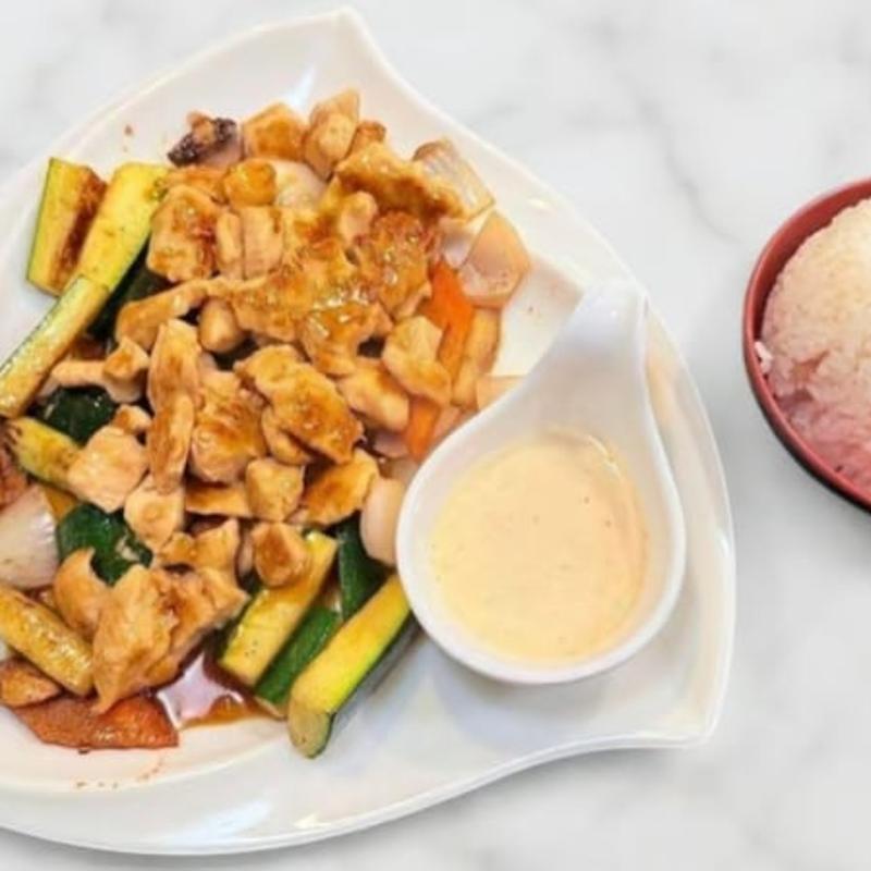 Hibachi Chicken photo